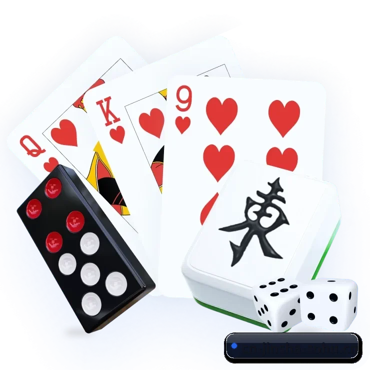 金沙娱乐 APP 界面(jinsha)